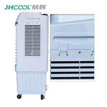 food cooling pad swamp evaporative low price of mobile air cooler with water